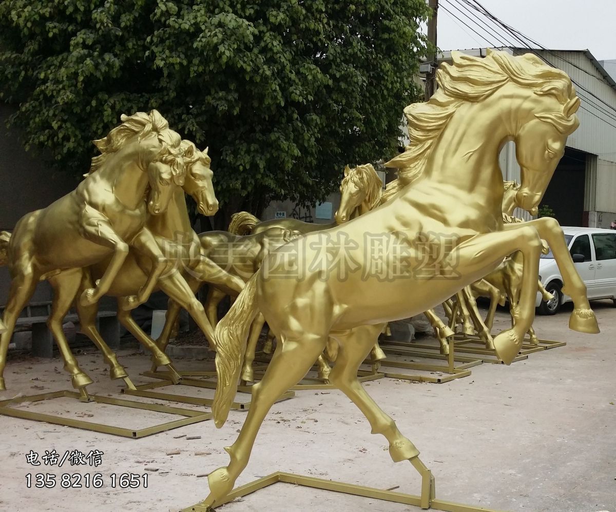 漆金玻璃钢仿铜马雕塑